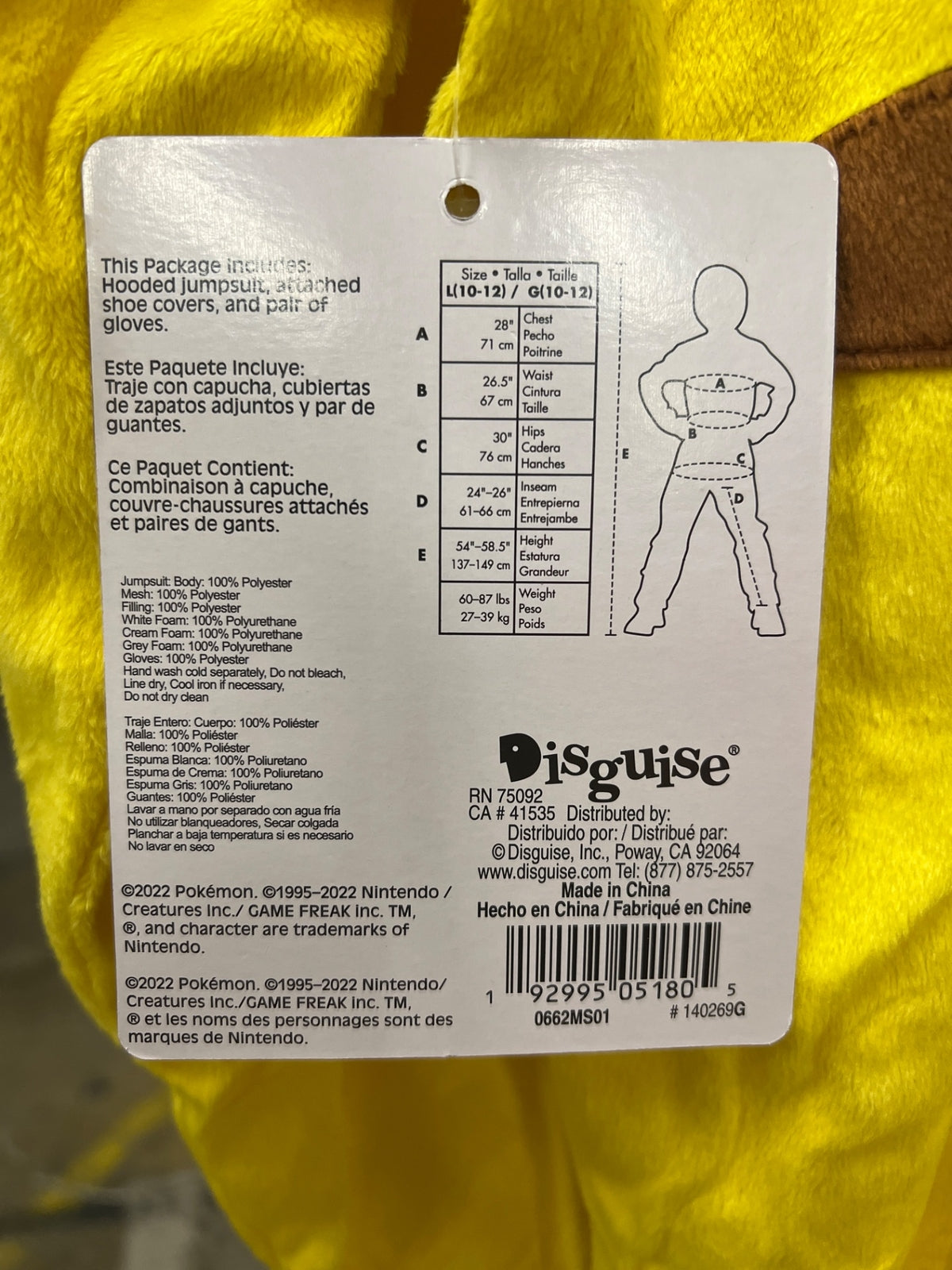 POKEMON PIKACHU DELUXE CHILD COSTUME LARGE 10-12 Halloween Fast